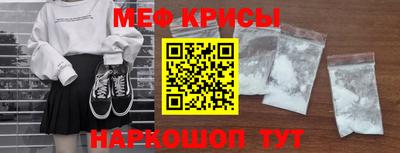 mdma Комсомольск-на-Амуре
