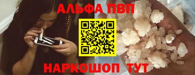 скорость mdpv Коммунар