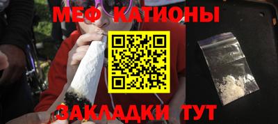 скорость mdpv Коммунар