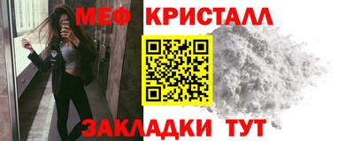 скорость mdpv Коммунар