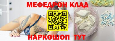 герыч Конаково