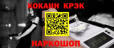 скорость mdpv Коммунар