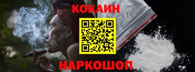скорость mdpv Коммунар