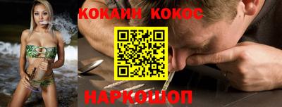 скорость mdpv Коммунар