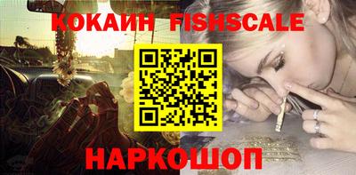 скорость mdpv Коммунар