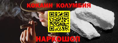 скорость mdpv Коммунар