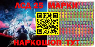 герыч Конаково