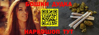 mdma Комсомольск-на-Амуре