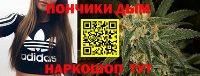скорость mdpv Коммунар