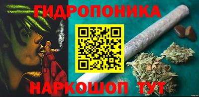 герыч Конаково