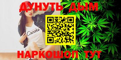 герыч Конаково
