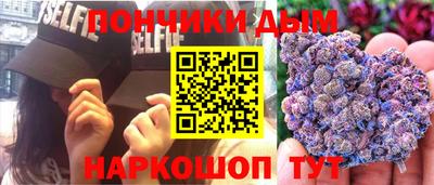 mdma Комсомольск-на-Амуре
