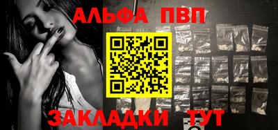 гидропоника Кунгур