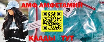 герыч Конаково