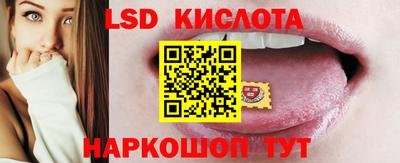 mdma Комсомольск-на-Амуре