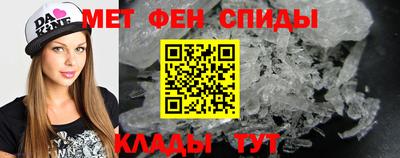 герыч Конаково