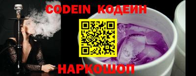 скорость mdpv Коммунар