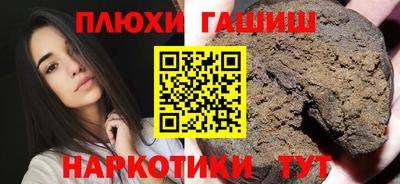 mdma Комсомольск-на-Амуре