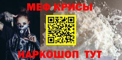 герыч Кумертау
