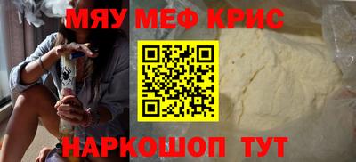 скорость mdpv Коммунар