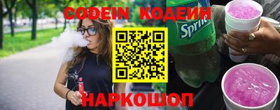 герыч Конаково
