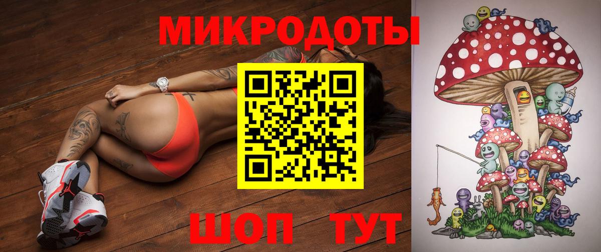 Галлюциногенные грибы Cubensis  Вход с VPN  Галлюциногенные грибы GOLDEN TEACHER  Дубна 