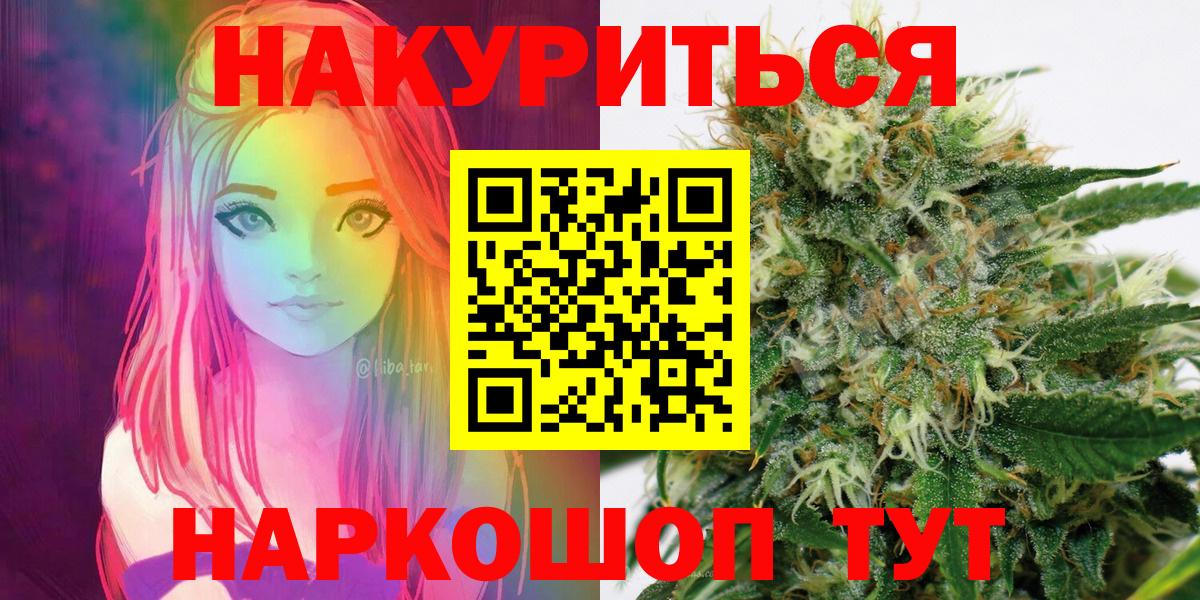 Конопля гибрид Дубна